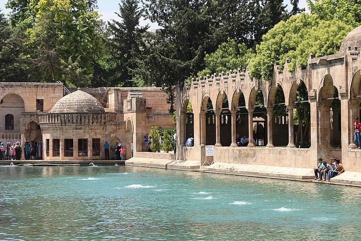 Şanlıurfa